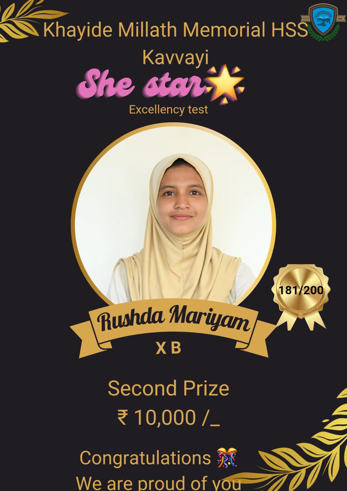 She Star Award